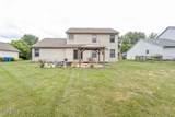 7817 Hawkins Court - Photo 62
