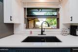 600 Woodworth Drive - Photo 14