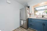 600 Woodworth Drive - Photo 15