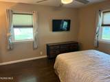 1448 Logan Avenue - Photo 15
