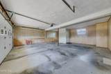 6 Lakeview Drive - Photo 44
