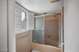 2060 Whitehall Rd - Photo 44
