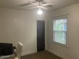 2226 Mellwood Avenue - Photo 14