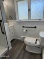 231 State Line Road - Photo 7