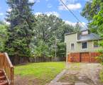 2407 Glenwood Avenue - Photo 45