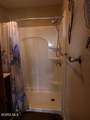 124 Squires Street - Photo 16