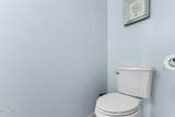 5923 Brown Lane - Photo 18