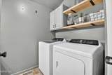 103 Hogan Lane - Photo 15