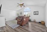 103 Hogan Lane - Photo 8