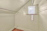 216 Dartmouth Drive - Photo 35