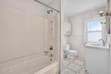 216 Dartmouth Drive - Photo 37