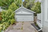 216 Dartmouth Drive - Photo 42