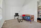 8855 Walnut Trail - Photo 19