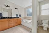 8855 Walnut Trail - Photo 26