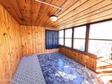 529 Main Street - Photo 19