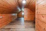 116 Bond Street - Photo 25