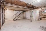 116 Bond Street - Photo 30