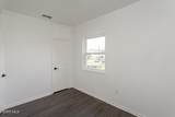 346 Streicher Street - Photo 23