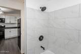 346 Streicher Street - Photo 27