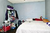 1125 Tecumseh Street - Photo 12