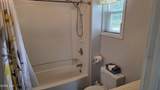 110 Elmwood Avenue - Photo 8