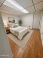 110 High Street - Photo 8