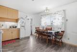 905 Harmon Street - Photo 12
