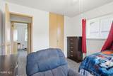 905 Harmon Street - Photo 25