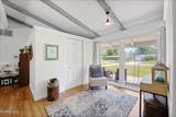 3201 Lincolnshire Boulevard - Photo 15