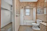 327 Dexter Street - Photo 11