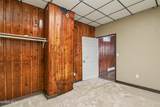 702 Broadway Street - Photo 4