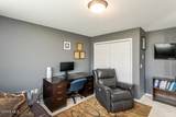 14740 Lake Meadows Drive - Photo 31