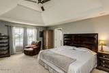 14740 Lake Meadows Drive - Photo 36