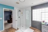 14740 Lake Meadows Drive - Photo 41