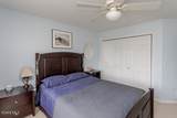 14740 Lake Meadows Drive - Photo 46