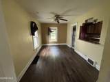 2020 Hawthorne Street - Photo 4