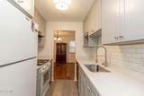 28570 Simmons Road - Photo 15