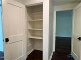 2237 Evergreen Road - Photo 31
