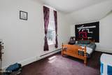 723 Main Street - Photo 10