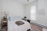 723 Main Street - Photo 39