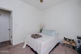 723 Main Street - Photo 40