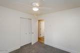 5456 Altsheler Drive - Photo 18