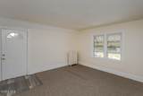 1011 Nevada Street - Photo 5