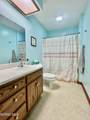 119 Millcreek Drive - Photo 16
