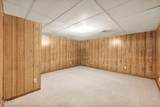 999 Warpole Street - Photo 20