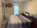 514 Leggett Street - Photo 6