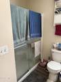 514 Leggett Street - Photo 7