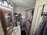 950 Washington Avenue - Photo 12