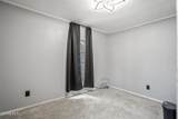 216 Buttonwood Avenue - Photo 15