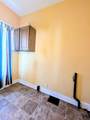 401 Liberty Street - Photo 8